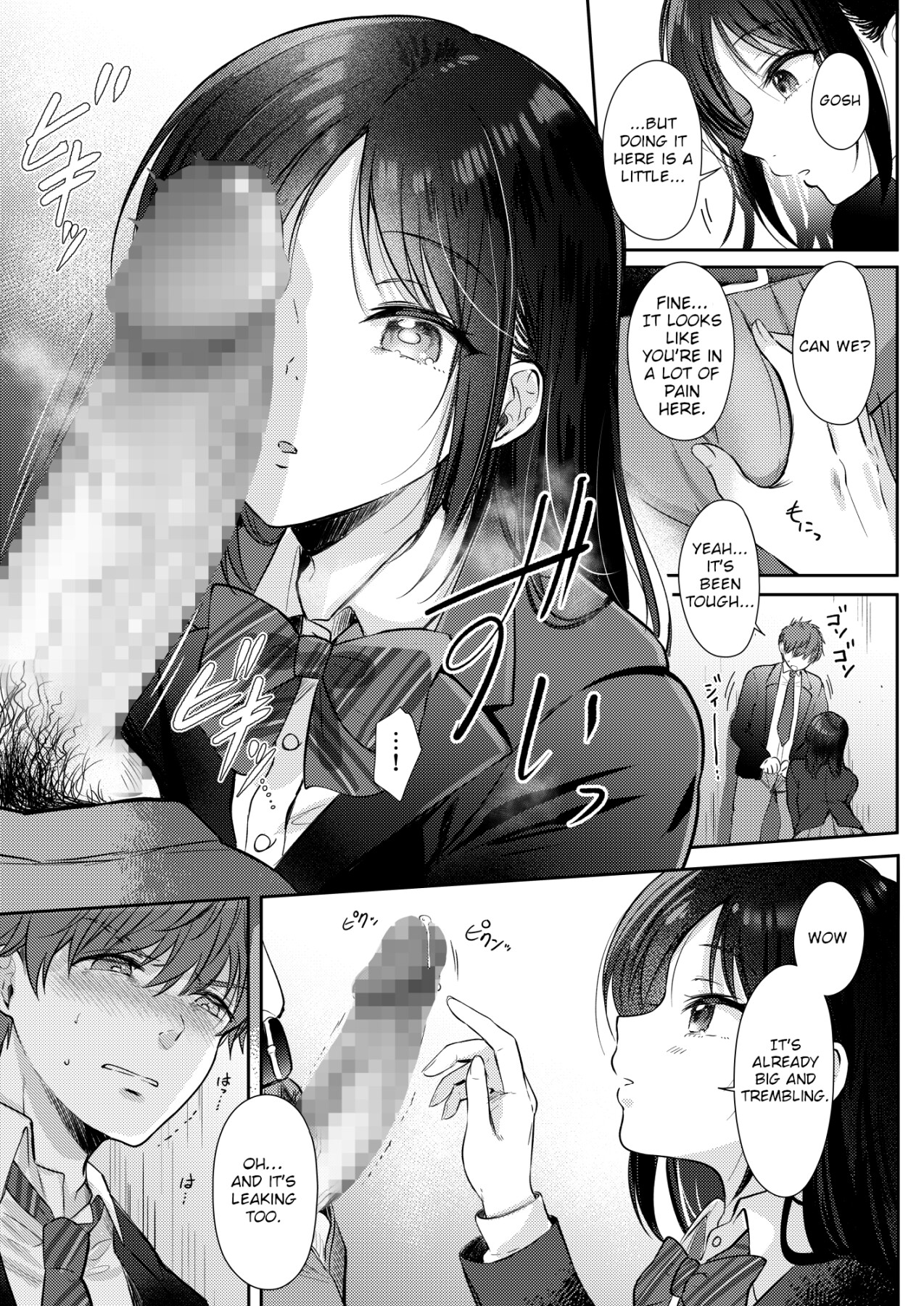 Hentai Manga Comic-I Tried Getting Laid With My Oblivious Childhood Friend Just Out of Curiosity 2-Read-14
